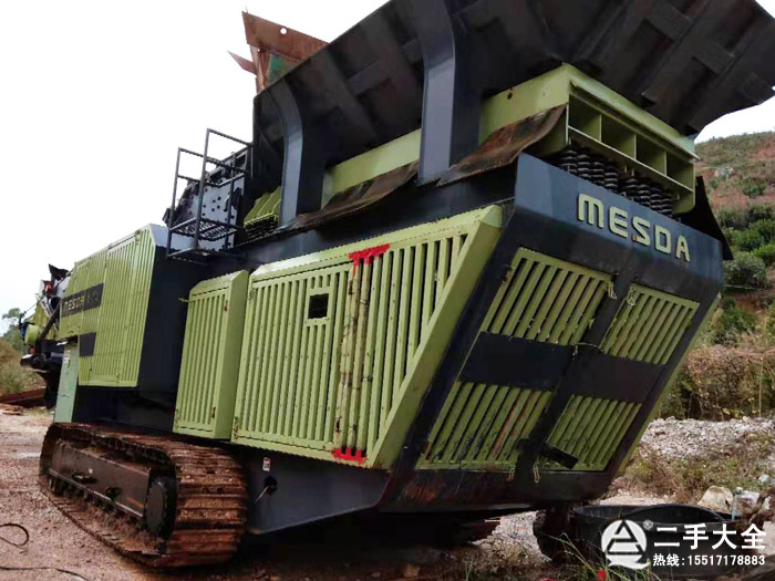 履帶移動(dòng)破碎站 履帶移動(dòng)破碎站