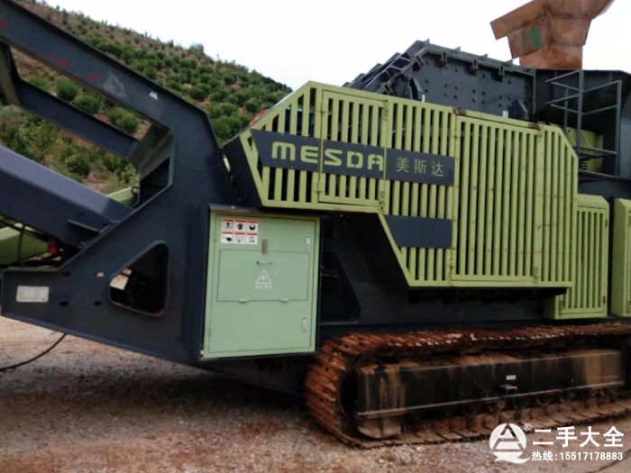 履帶移動(dòng)破碎機(jī) 履帶移動(dòng)破碎機(jī)