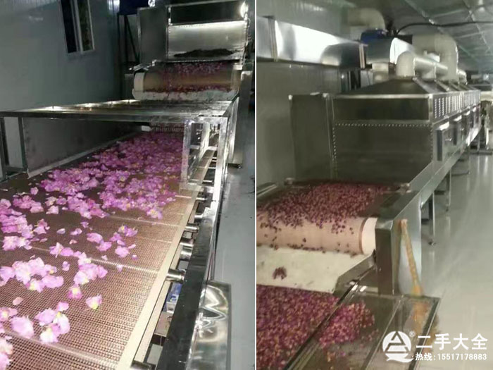 微波干燥機(jī) 微波干燥機(jī)