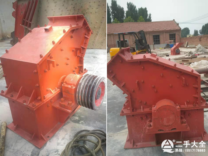 二手細碎機 二手細碎機