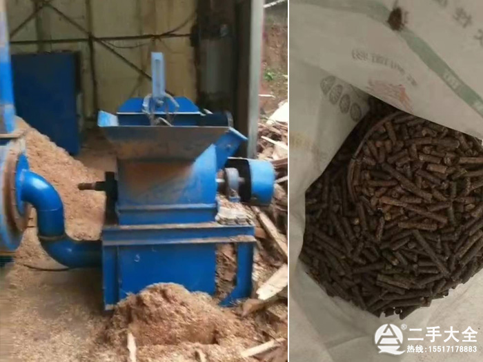 木材粉碎機(jī) 木材粉碎機(jī)