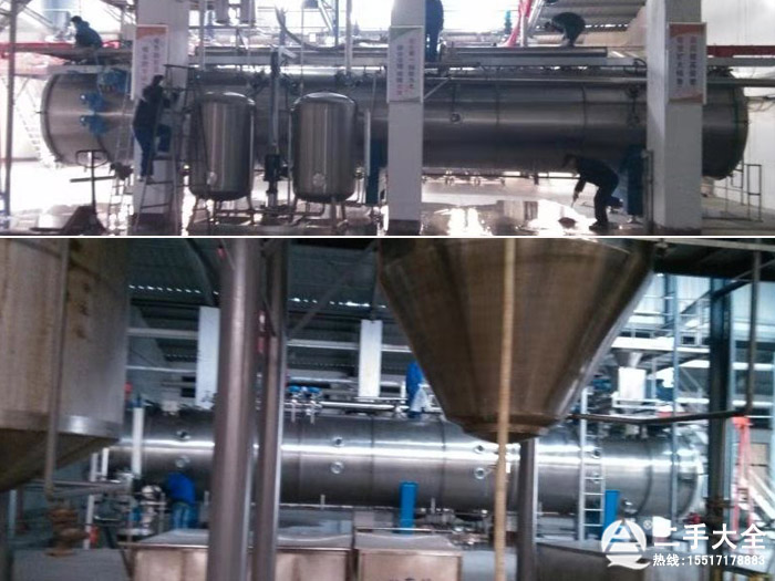 二手真空干燥機(jī) 二手真空干燥機(jī)