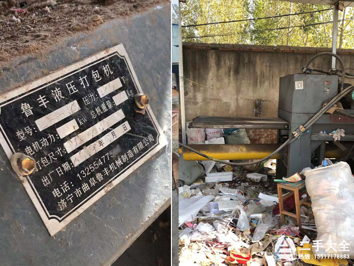 �U������C