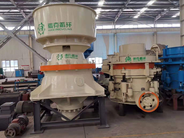 二手單缸圓錐破碎機 二手單缸圓錐破碎機