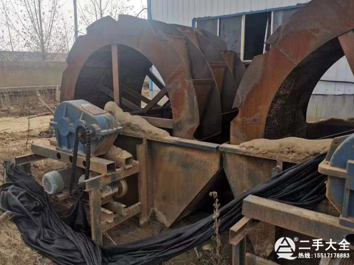 二手輪斗洗砂機(jī) 二手輪斗洗砂機(jī)