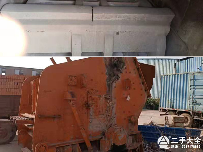 反擊式破碎機(jī) 反擊式破碎機(jī)