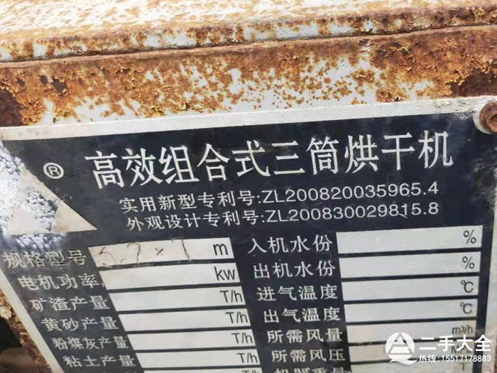 ��Ͳ��əC��(bi��o)��