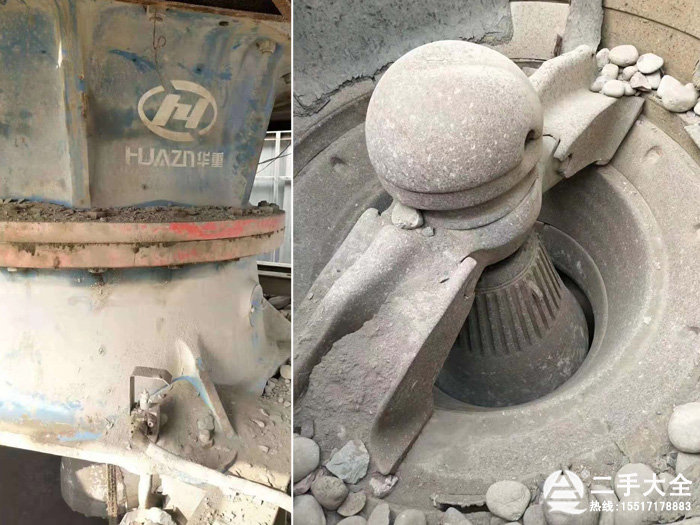 500型圓錐破碎機(jī) 500型圓錐破碎機(jī)