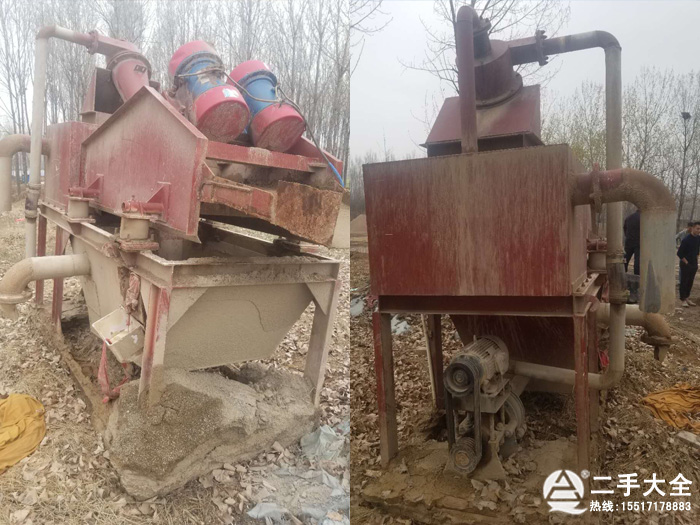 二手細(xì)砂回收機(jī) 二手細(xì)砂回收機(jī)