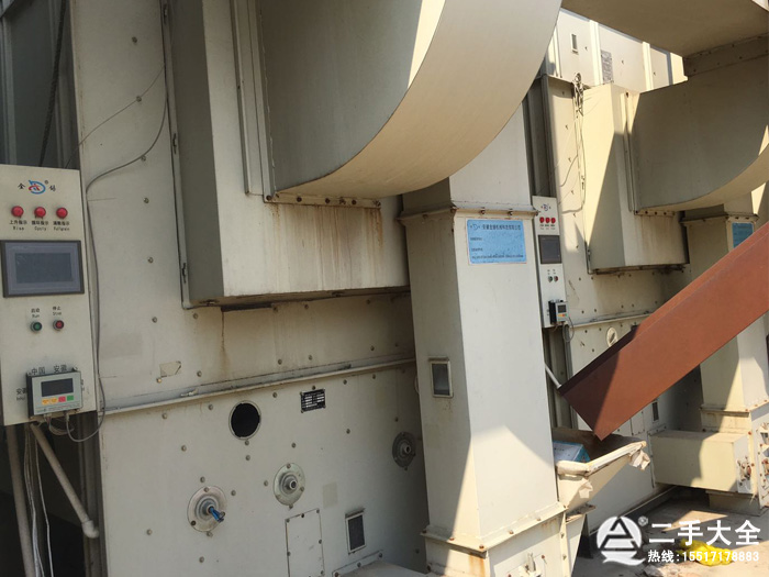 糧食烘干機(jī) 糧食烘干機(jī)