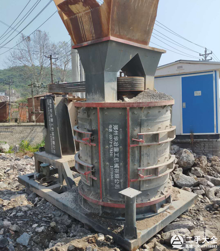 1750���S��ɰ�C(j��)