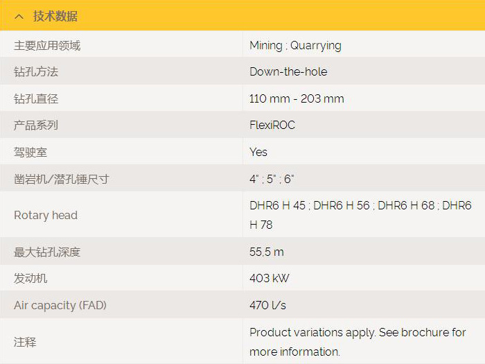 ������˹d65�@�C(j��)