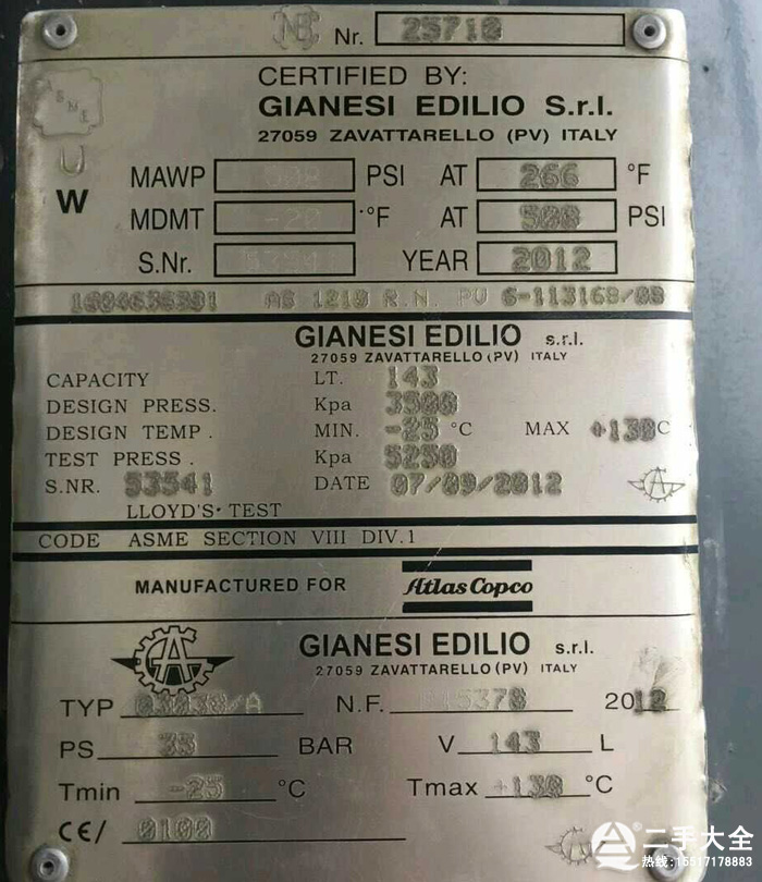 ������˹d65�@�C(j��)��(bi��o)��