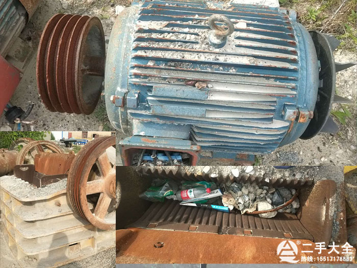 二手顎破處理 二手顎破處理