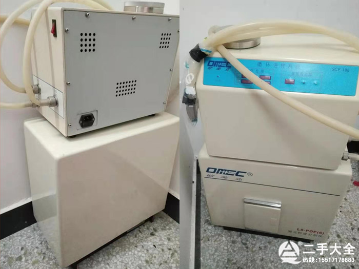 �������ȷ����x