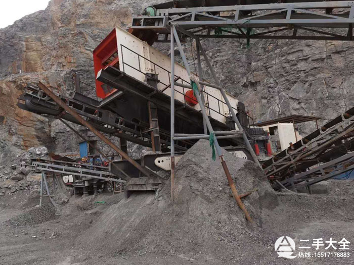 移動篩分站 移動篩分站