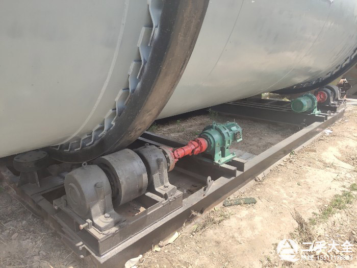 烘干機(jī)底座 烘干機(jī)底座