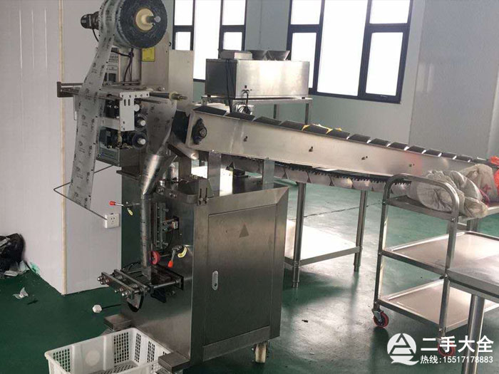 二手食品包裝機械 二手食品包裝機械