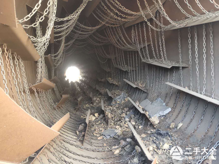 帶鏈條的烘干機(jī) 帶鏈條的烘干機(jī)