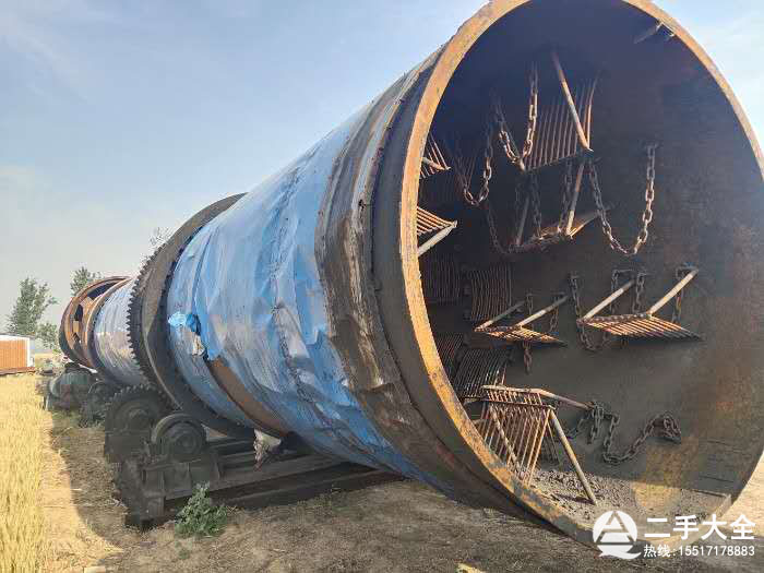 2.5×18米煤泥烘干機 2.5×18米煤泥烘干機