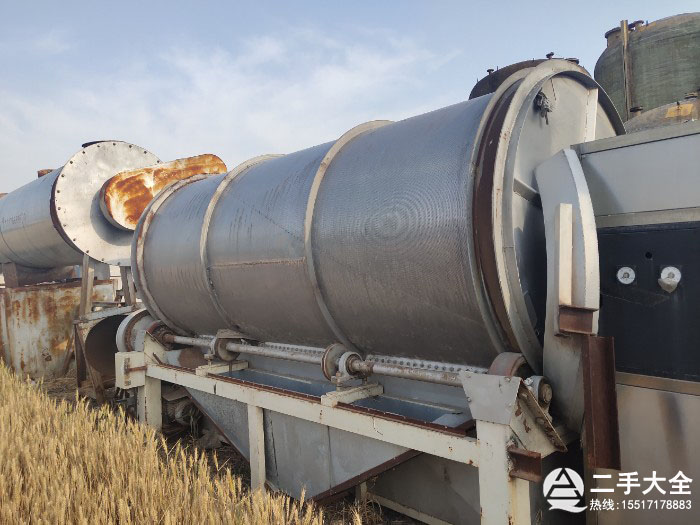 小型種子干燥機(jī) 小型種子干燥機(jī)