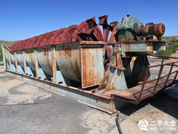 二手螺旋洗砂機 二手螺旋洗砂機