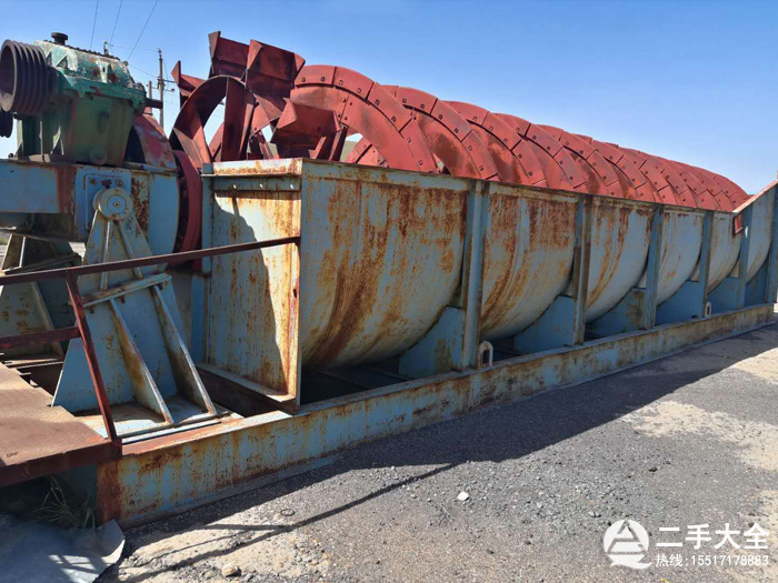 大型螺旋洗砂機 大型螺旋洗砂機