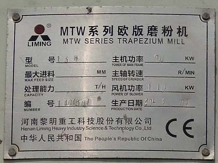 138�W��ĥ�ۙC(j��)��(bi��o)��