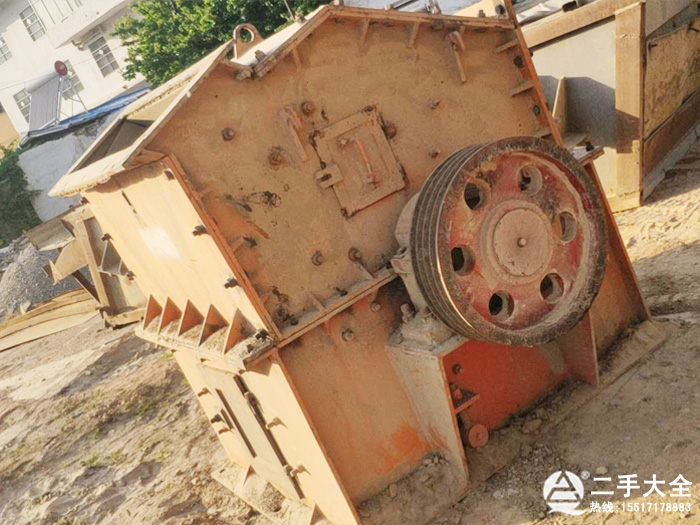 1212高效細(xì)碎機(jī) 1212高效細(xì)碎機(jī)