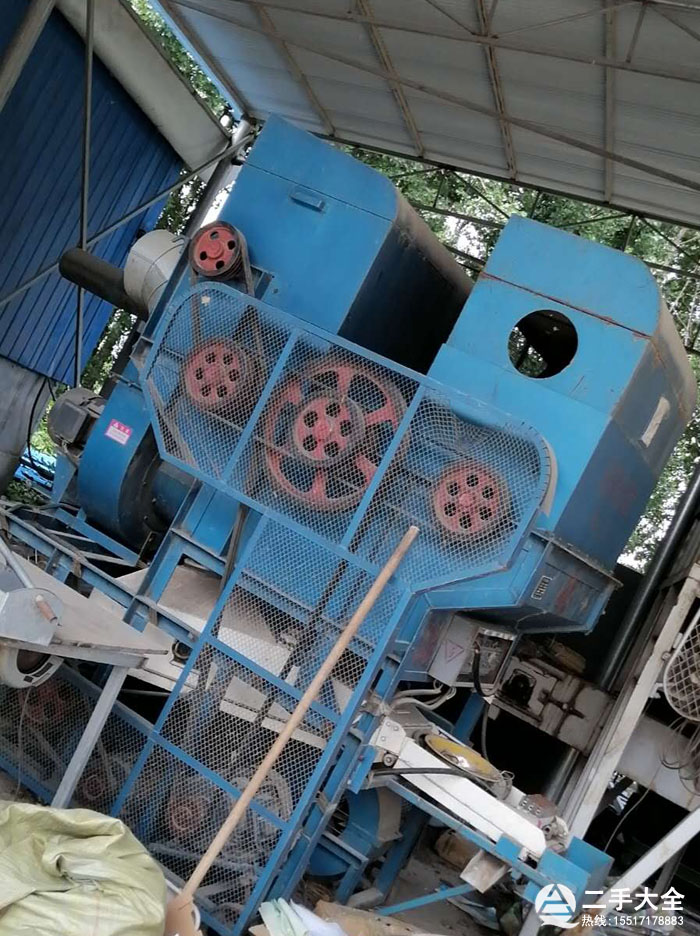 ���ֻ��������C