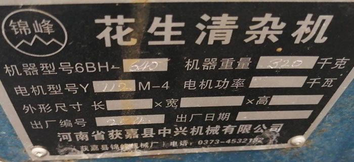 �������s�C