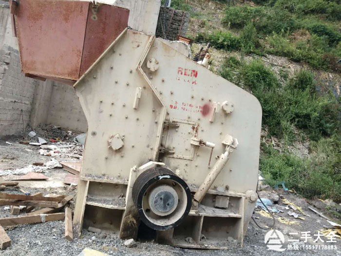 二手反擊破 二手反擊破