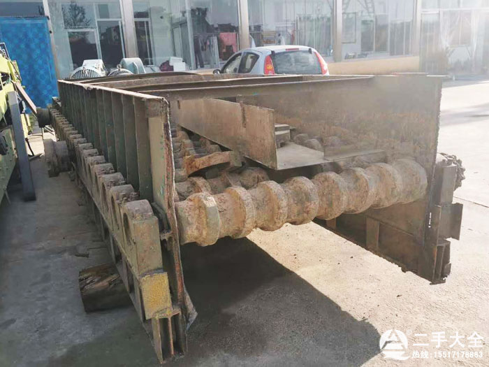 ��ʯ���x�C