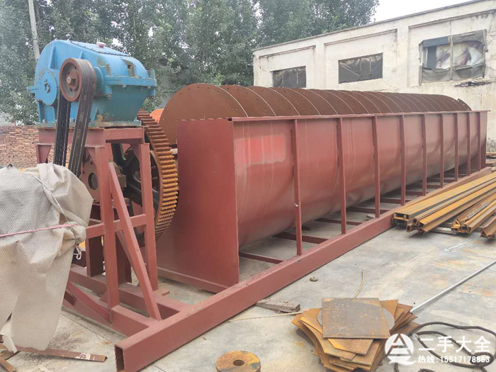 �����ּ��C