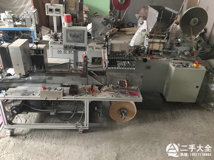 һ���Կ����O��