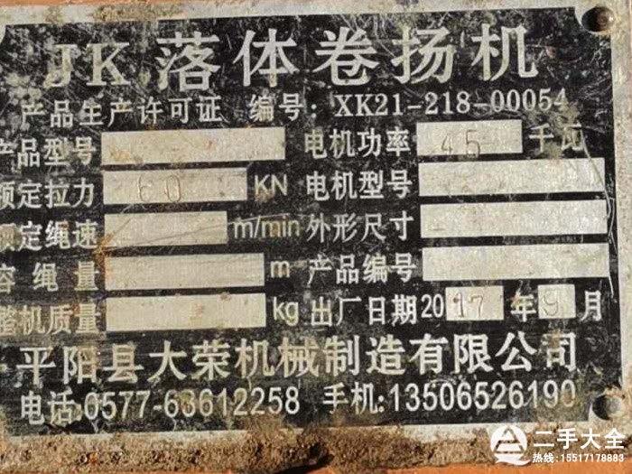 ���S�e���O(sh��)��