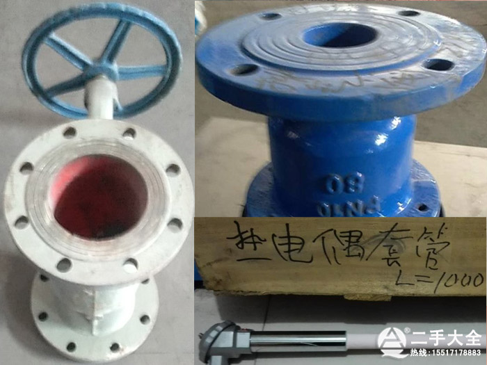 �e�����Y