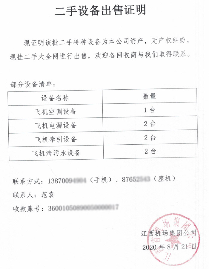 �����طN�O(sh��)������C��