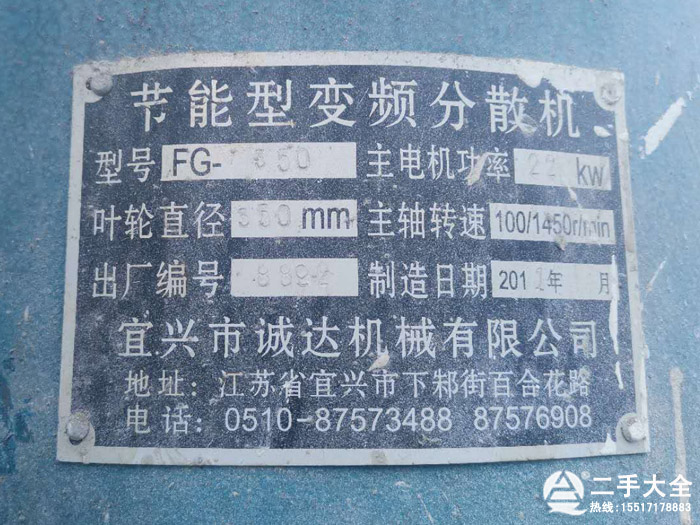 ��ɢ�C(j��)��(bi��o)��