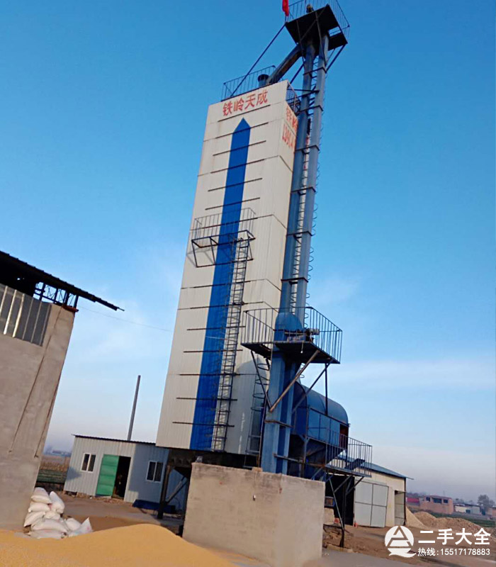二手糧食烘干塔 二手糧食烘干塔