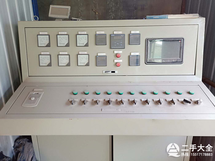 控制系統(tǒng) 控制系統(tǒng)