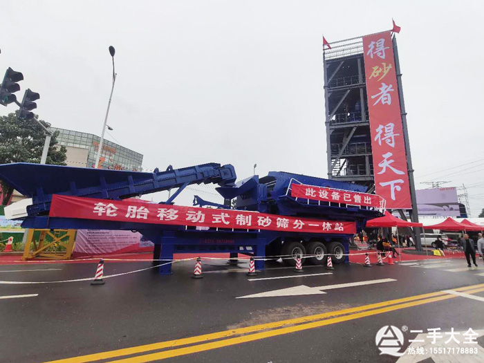 ��ɰ�ߣ�������