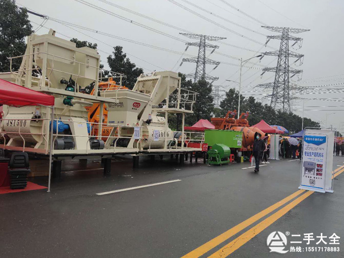 �����C(j��)еչ