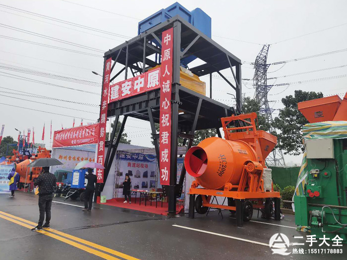 ������ԭ��չ