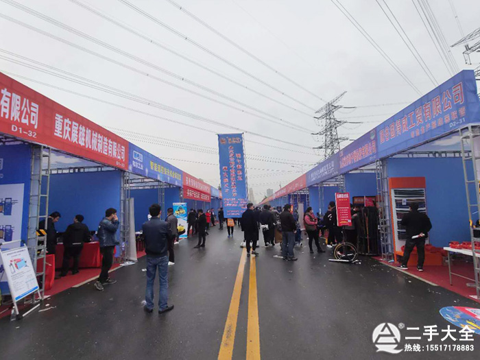 滎陽(yáng)機(jī)械展會(huì)攤位 滎陽(yáng)機(jī)械展會(huì)攤位