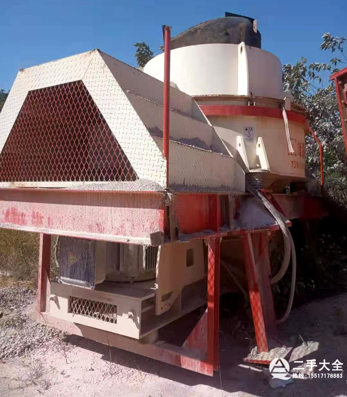 立軸沖擊制砂機(jī) 立軸沖擊制砂機(jī)