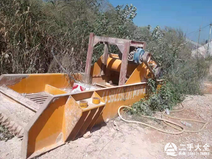 給料機(jī) 給料機(jī)