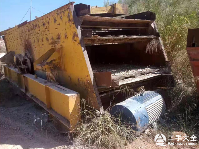 振動(dòng)篩 振動(dòng)篩