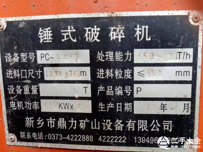 �������N����C(j��)��(bi��o)��