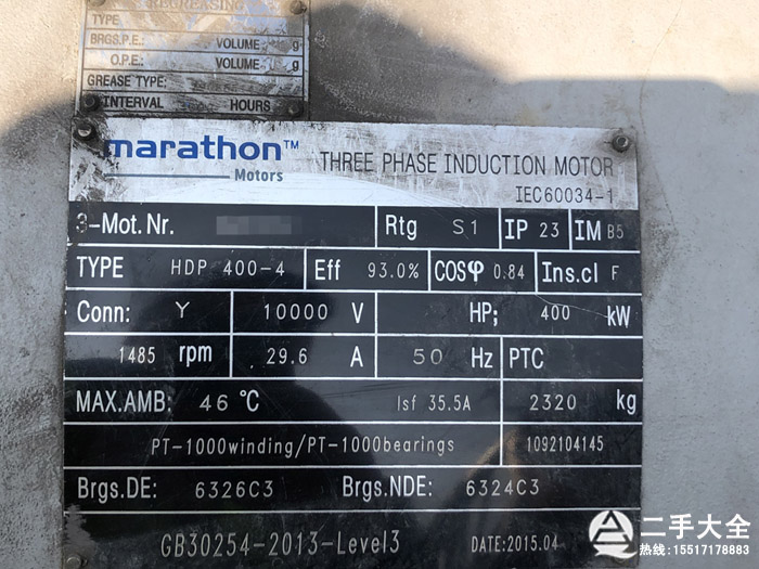 marathon電機(jī)標(biāo)牌 marathon電機(jī)標(biāo)牌